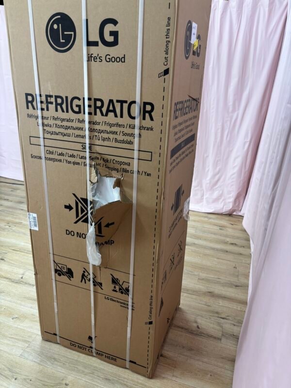 LG | Réfrigérateur combiné 2 portes 387 L – Image 3