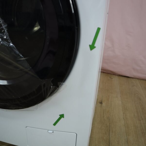 ESSENTIELB | Lave linge séchant hublot - ELS107-1b – Image 4