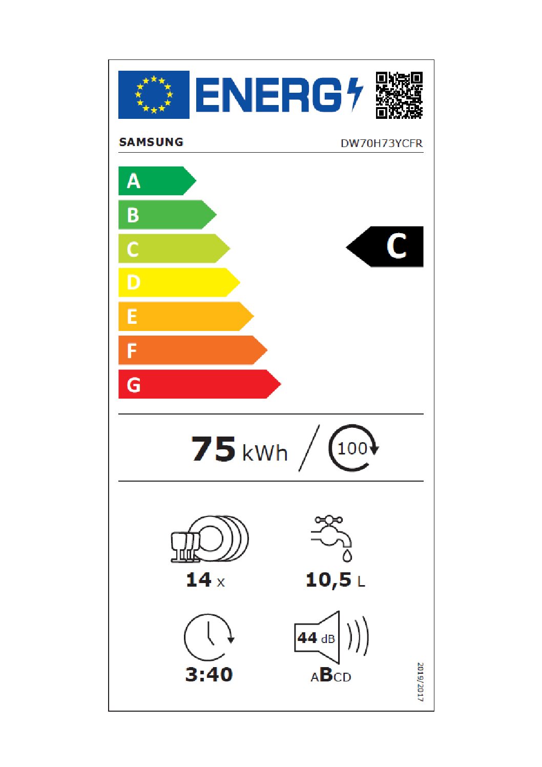 SAMSUNG | Lave-vaisselle 14 couverts DW70H73YCFR – Image 9