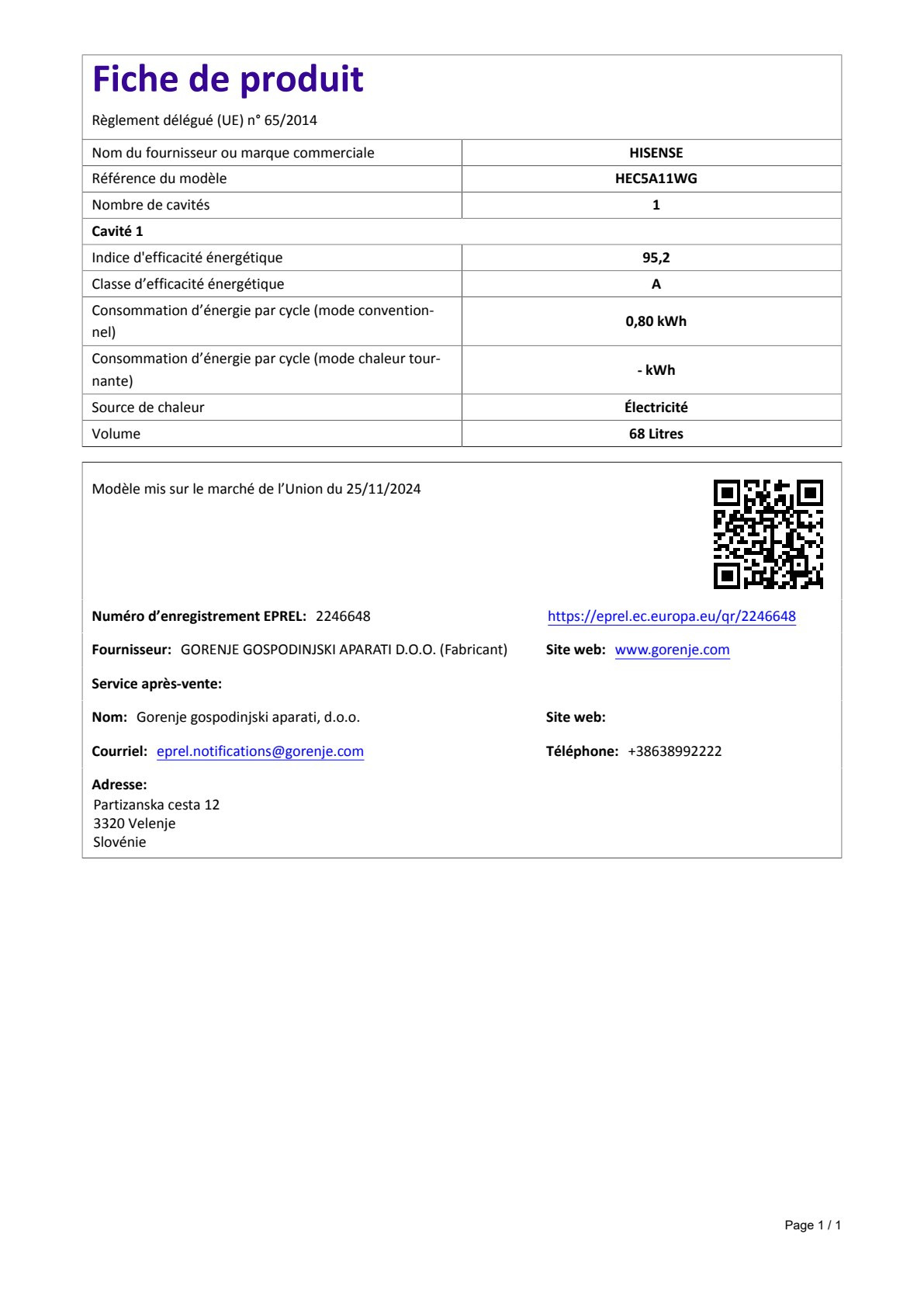 Fiche UE HISENSE HEC5A11WG