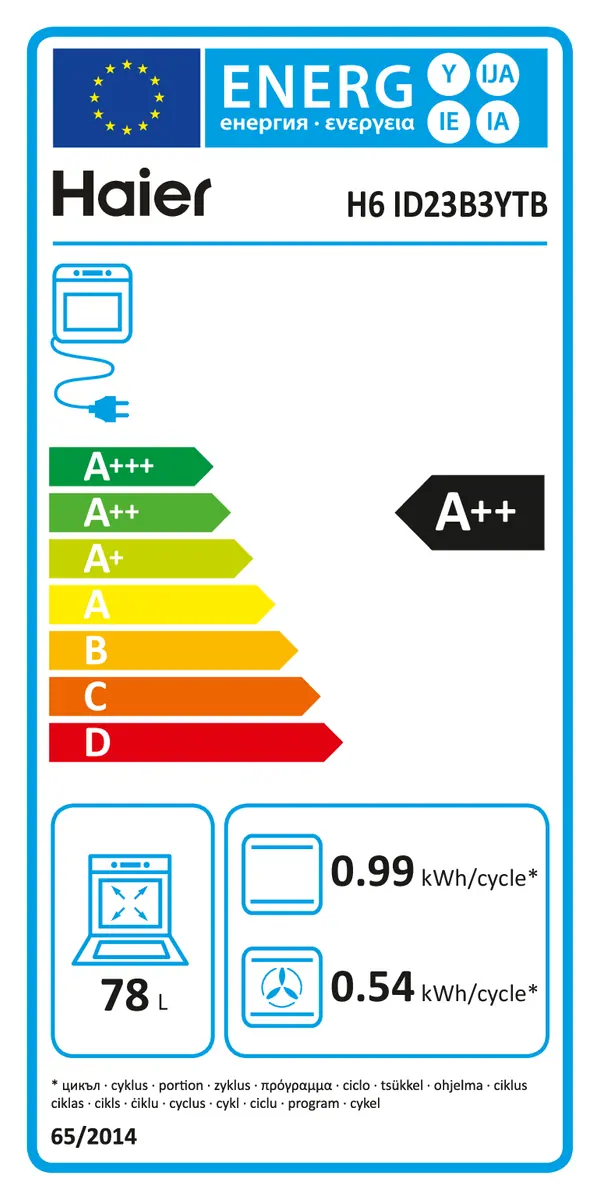 HAIER | Four encastrable 78 L H6 ID23B3YTB – Image 7