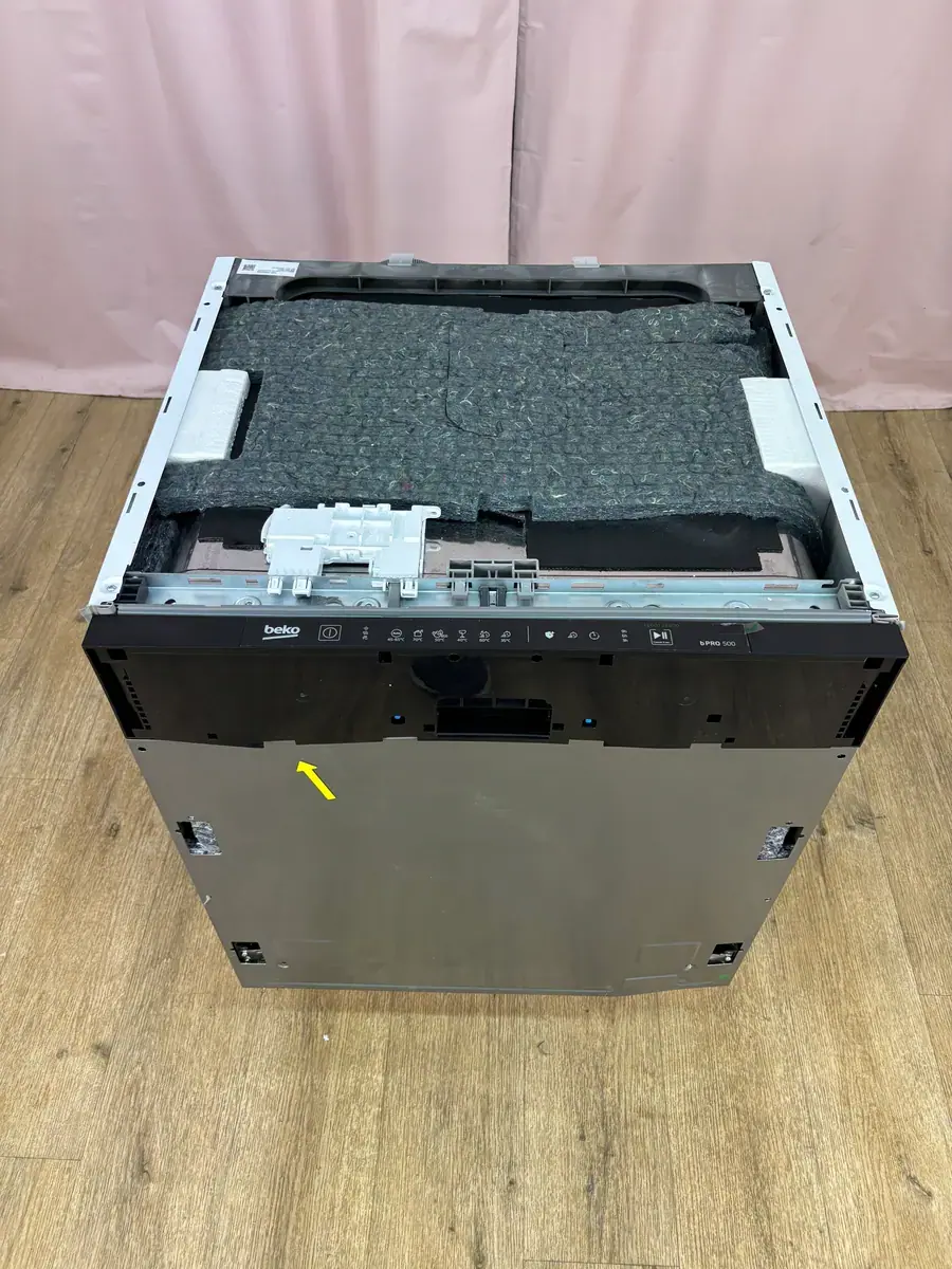 BEKO | Lave-vaisselle encastrable / intégrable 14 couverts BDIN36461 – Image 2