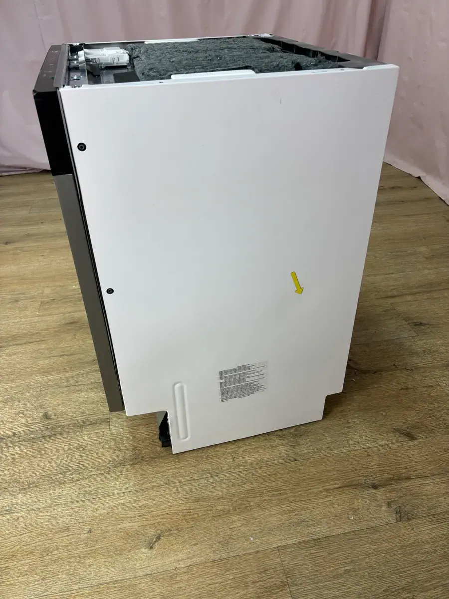 BEKO | Lave-vaisselle encastrable / intégrable 14 couverts BDIN36461 – Image 3