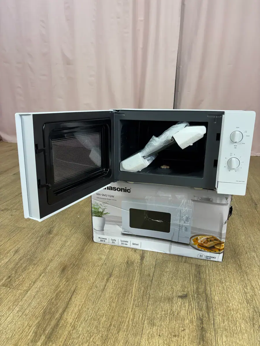 PANASONIC | Micro-ondes 20 L NN-SM21QWEPG – Image 2