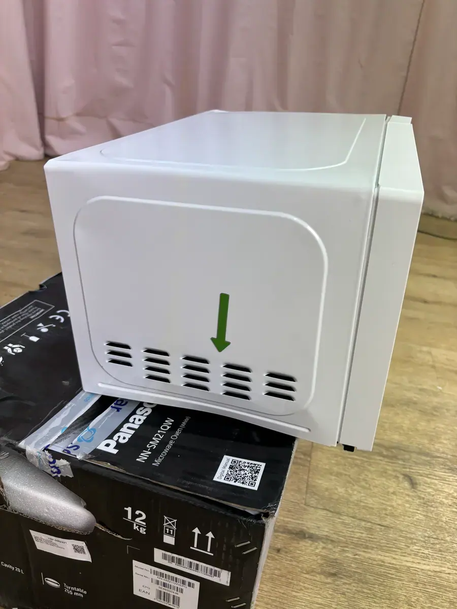 PANASONIC | Micro-ondes 20 L NN-SM21QWEPG – Image 5