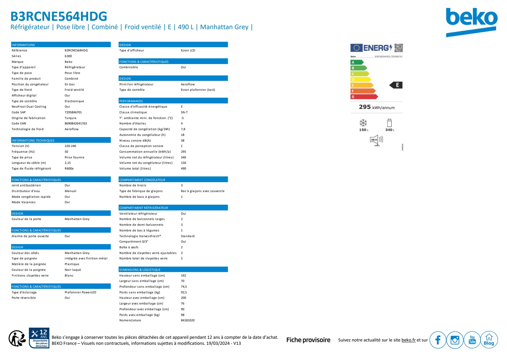 Fiche fabricant B3RCNE564HDG