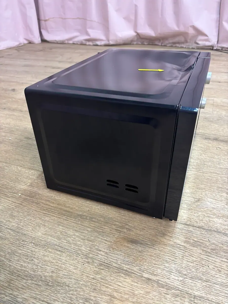 BOSCH | Micro-ondes 20 L FFL020MS2 – Image 4